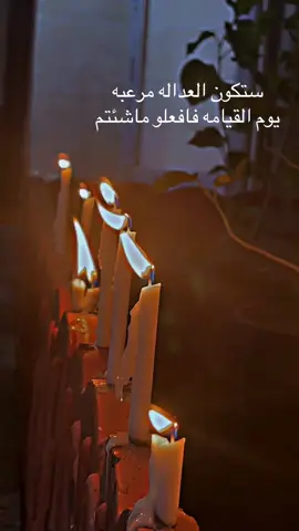 #كلشي دين بدين #حسينيات #ياحسبن #شيعه علي#كربلاء #ستوريات #اكسبلور #تيك #tiktok #يوميا #ا 