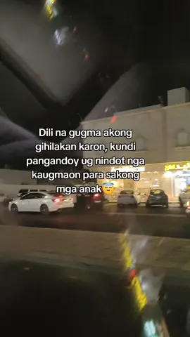 😇🫶🙏💪#fypシ゚viral🖤tiktok #fyppppppppppppppppppppppp #ofwsaudiarabia🇸🇦🇵🇭tiktokph #ofwsaudiarabia🇸🇦🇵🇭tiktokph 