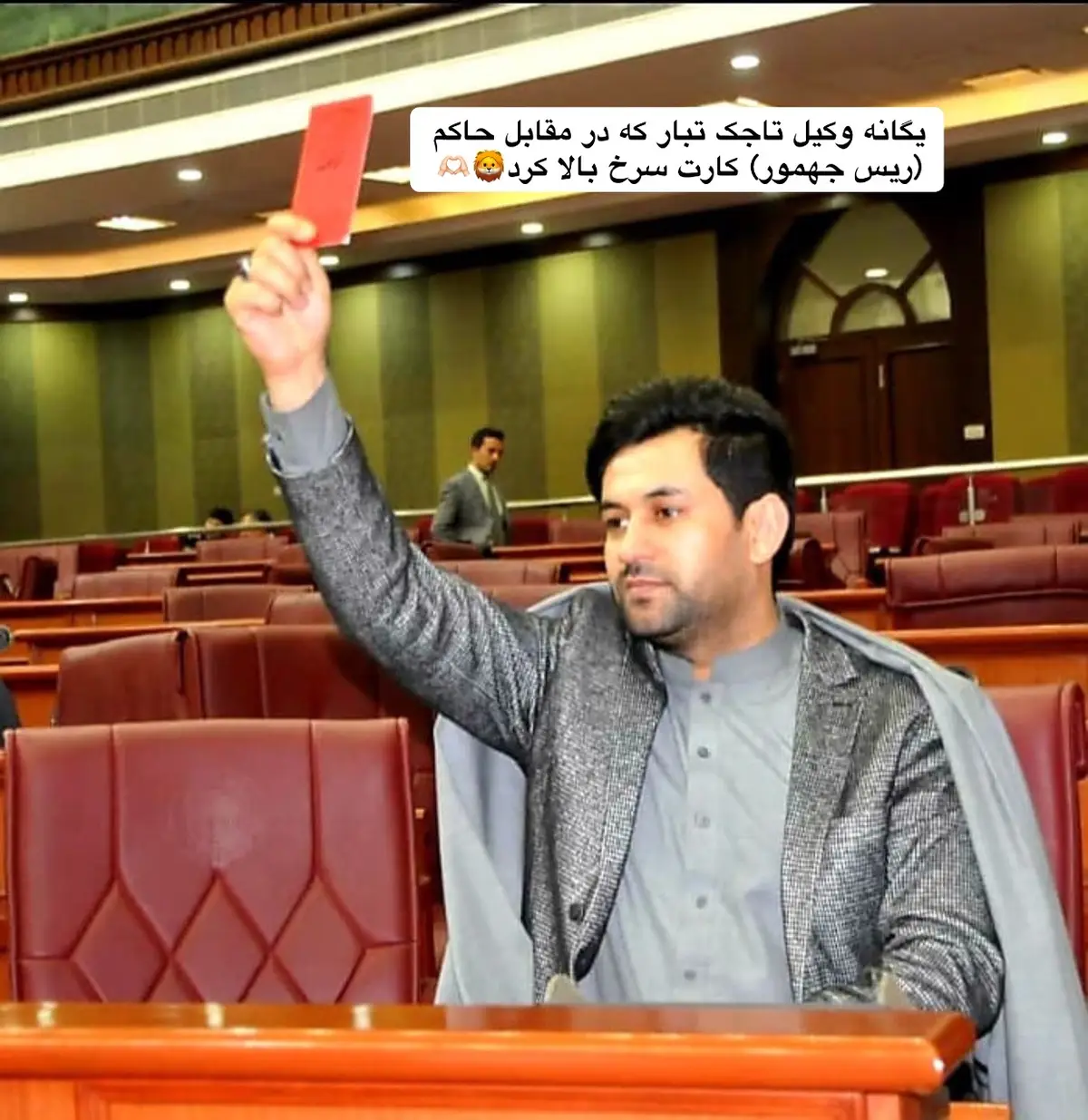 حبیب الرحمان “پدرام”🦁❤️ #explore #masukberanda #for #CapCut #tik_tok #humor #goviral #foru 