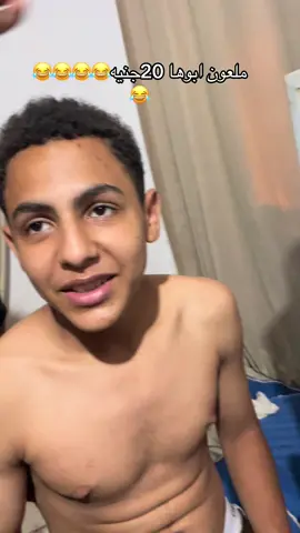 #fypシ #fypppppppppppppppppppp 😂😂😂😂😂😂😂😂