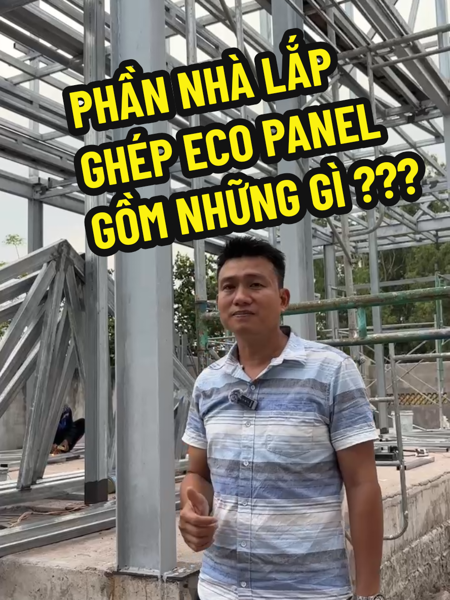 phần nhà tấm eco và tấm panel gồm những gì ??? #dinhphueco #nhalapghepdinhphueco #nhalapghep #nhalapghepmiennam #nhalapghephochiminh #nhalapgheplamdong 