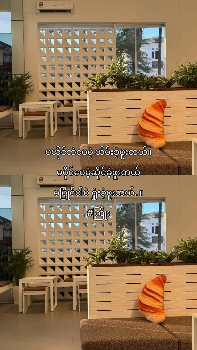 #xybca #foryoupage #thinkb4youdo #fypage #fypシ #fypシ #fypシ 