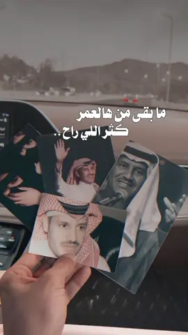 #خالد_عبد_الرحمن #مخاوي_الليل #ليتك_لعيني_قريبة #طرب #قديم #أغاني_خليجية #الأحساء 