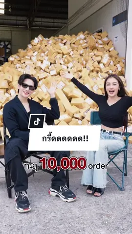 #รู้แล้วว่าลูกค้ารอ! 💥 “แป้งกลืนผิว” เปิดตัววันเดียวยอดทะลุ 10,000 ออเดอร์✨ ปกปิด ติดทน กลืนผิวจริงแบบไม่จกตา! หน้าเป๊ะทั้งวัน กันน้ำ กันเหงื่อ ไม่เป็นคราบ 💖 ✨New แพคเกจ | สวย คลาสสิค พรีเมียม 📍พิกัด 👉🏻  @KATHY COSMETICS  #แป้งกลืนผิว #แป้งพัพกระแต #แป้งกระแต #kathycosmetics #ของมันต้องมี 