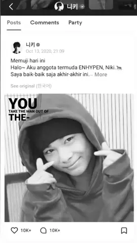 ꒰🦢꒱ gatauuu random aja tiba-tiba aku buka weverse dan nge-scroll akun ni-ki sampe bawah, dan yappp aku nemuin postingan riki tahun 2020. entah kenapa bawaannya sedihhh bangett, ngeliat anak kecil yang dulu berjuang mati-matian buat gapai mimpinya, ninggalin orang tua dan negara tempat lahirnya, sekarang udah jadi bintang yang paling bersinar. namanya udah besarrr, terkenal di mana mana. perjuangan dia ga main-main, di umur yang seharusnya dia manfaatin buat main dan seneng-seneng udah dia pake buat berjuang demi masa depan, dan sekarang dia berhasil. siapa yang ngga bangga??? siapa yang ga seneng sama pencapaiannya?? kasih riki cinta yang banyak dan kasih sayangg yang tulus, karena riki pantes dapet itu. kedepannya, ayoo terus berjuang, kami engene selalu berada di belakang sebagai orang yang selalu ngesupport kamu💗💗💗💗 #Love #fyp #rikinishimura 