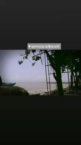 মন মাঝি খবরদার #tiktok?viralvideo😍😍😍😷😷😷 #banladeshtiktokbdcom #1millionaudition #👑👑👑👑👑👑👑👑👑👑👑👑👑😁👑 