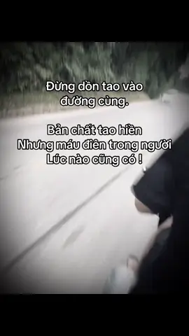 Đừng dồn..#anhtevoiemqua210 #xuhuong #fyp 