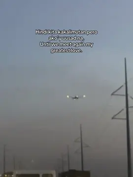 Sayo langgg #geeharly #foryoupage #fyp 