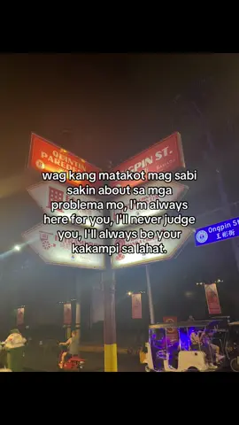 kailangan mo man ako o hindi nandito parin ako para sayo🫡