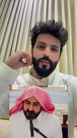 اذكروا الله وارسلوا لي حسابه على التيك توك القارئ : سعود الفايز  #سعد_الغرمول 