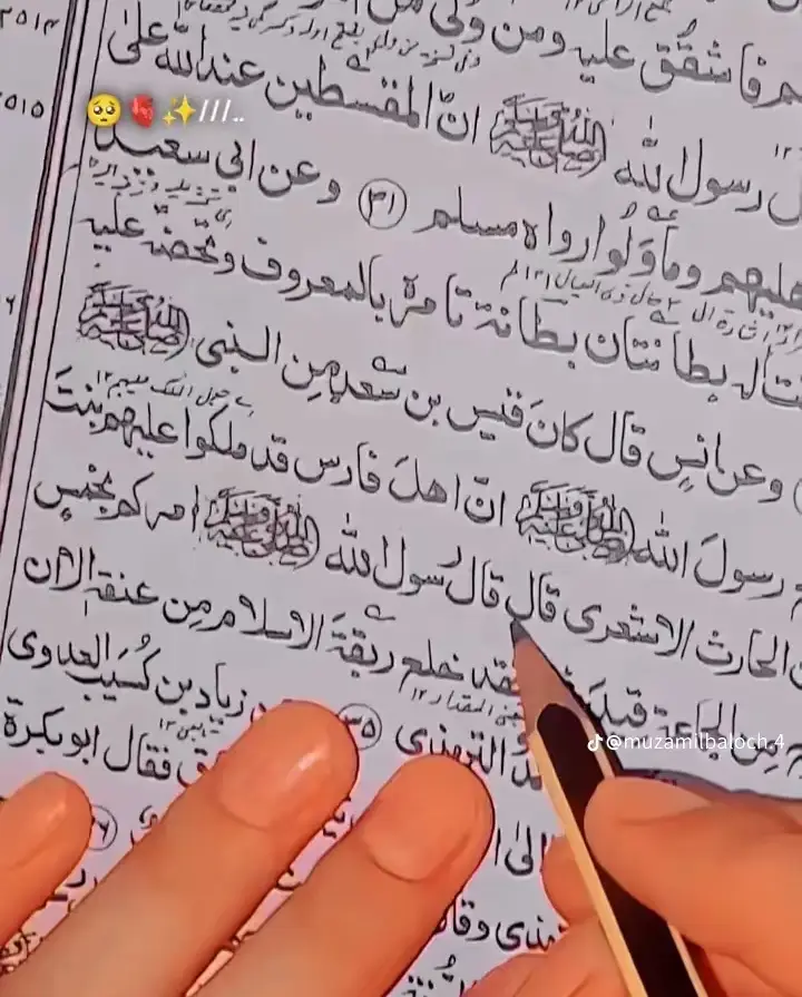 #pleaseviral #❤️❤️❤️❤️❤️❤️❤️❤️❤️❤️❤️❤️❤️❤️❤️ #pleaseviral #❤️❤️❤️❤️❤️❤️❤️❤️❤️❤️❤️❤️❤️❤️❤️ 