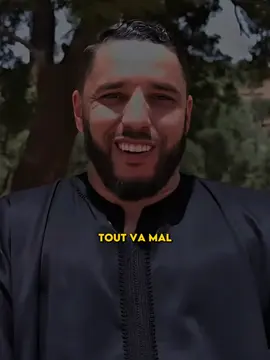 C’est une dou’a puissante que le Prophète ﷺ a recommandée pour demander secours à Allah dans les moments de détresse. “Il n’y a de divinité en dehors de Toi. Gloire à Toi ! J’ai été parmi les injustes.”