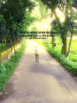 #foryou #photoshootday 