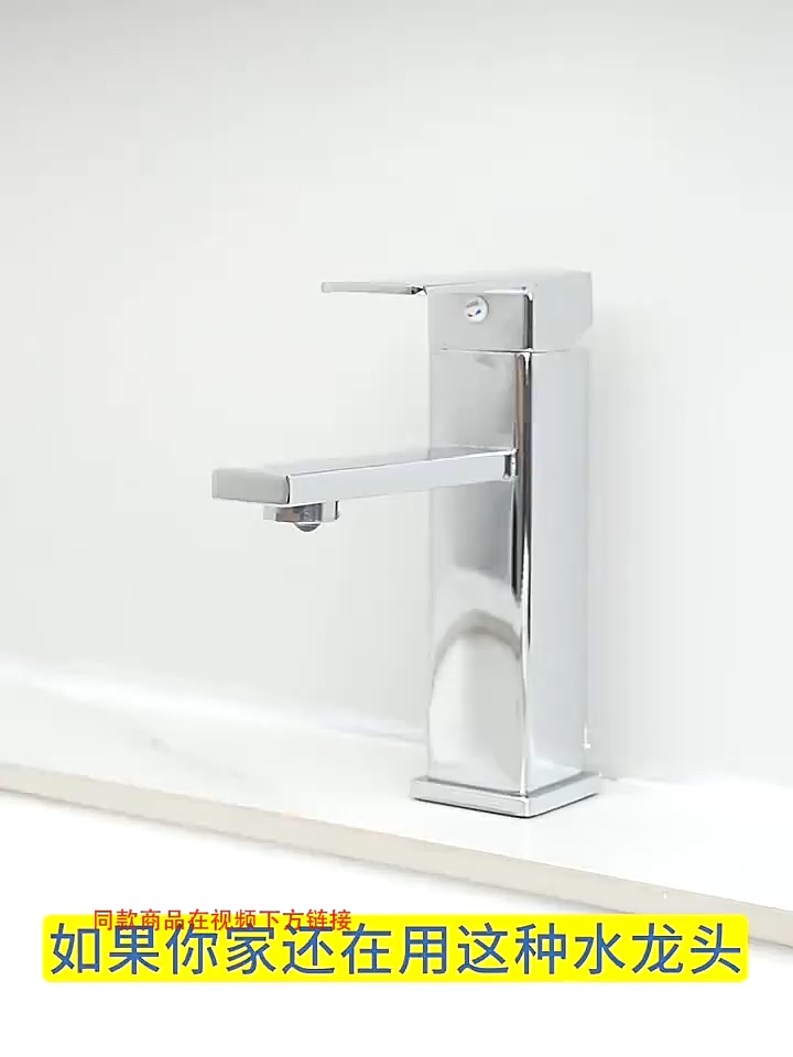 机械臂万向水龙头延伸器手臂面盆洗脸盆旋转多功能接头水嘴