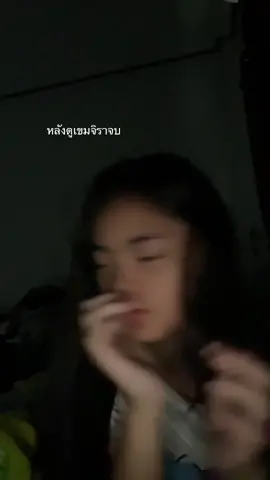 กุย้าน #เขมจิราต้องรอด #ซีรีส์ #ทรงเอ #หิวข้าว #เด้งเนย #เปรี้ยว #ลูกหลานพญานาค #ม๋าม่วน 