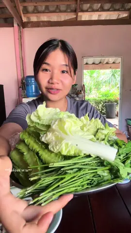 Day1 55-54.4 ( ปกติกินเยอะมากในแต่ละวัน อันนี้กินพออิ่ม หิวค่อยกินใหม่ และไม่ครบแคลในแต่ละวัน ปล.ไม่ควรทำตาม ) #ลดหุ่น #ออกกําลังกาย #ลดน้ําหนักด้วยตัวเอง #ลดน้ำหนัก #หมูจะผอม🐽 