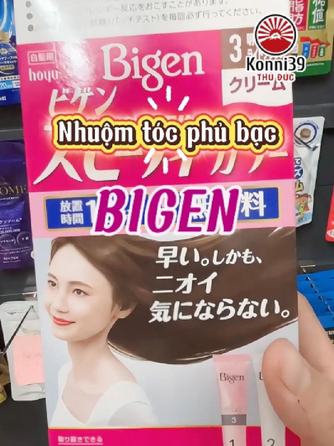 Nhuộm tóc phủ bạc Bigen nội địa Nhật Không mùi - lành tính cho da đầu  #thuocnhuom #nhuomtoc