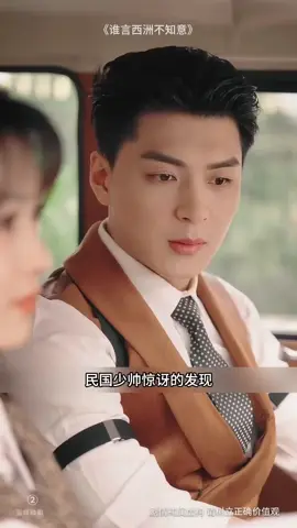 PARTE 1. #fouryou #yjpッ #jyppppppppppppppppp #paratiiiiiiiiiiiiiiiiiiiiiiiiiiiiiii #you #viral_video_tiktok #viralvideotikto 