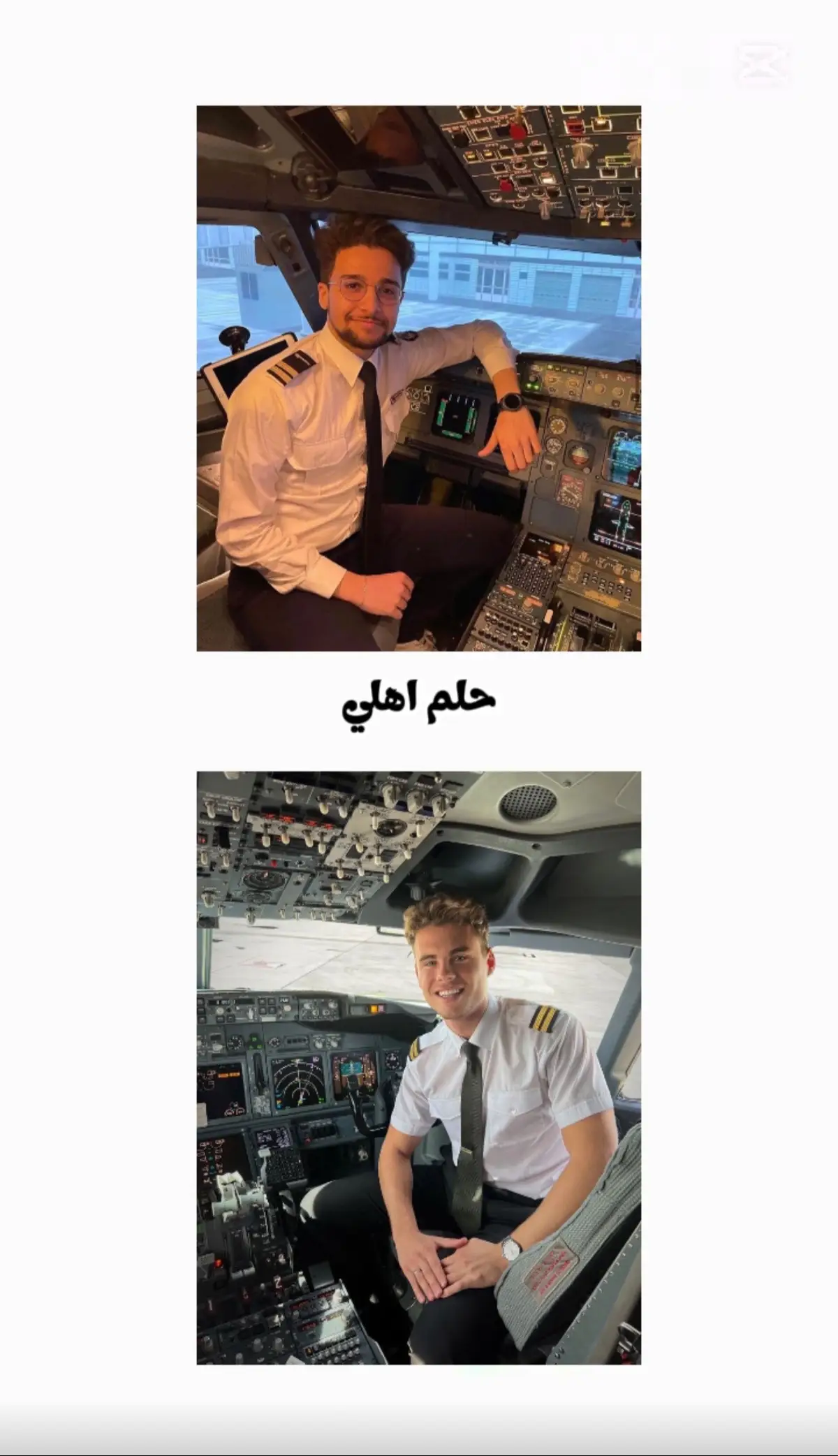 #UFC #champions #لايك__explore___ #مقاتل #mma 