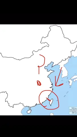 If China is so great, then why can’t they built a bridge to China? #china  #History 