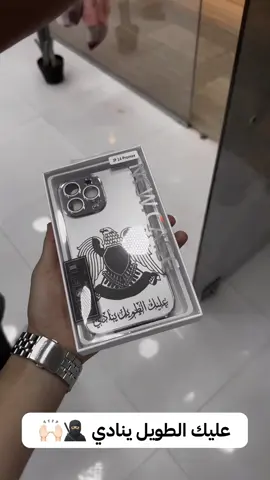 #بنغازي_ليبيا🇱🇾 #فرسان_ليبيا #جوازي #المتاح_للجميع_لايتاح_لي 