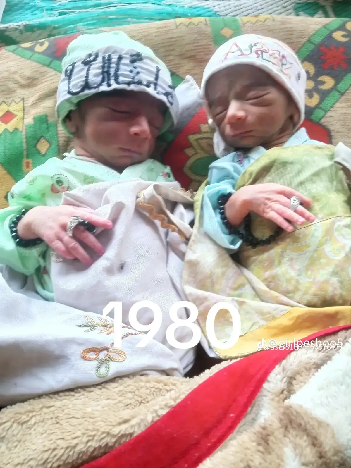 جمال ۔۔او ۔ نور جمال