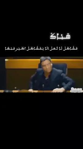 #تـسـجـيـل_دخـول_الـمـقـنـع #مـراد_عـلـمـدار #وادي_الـذائـب 