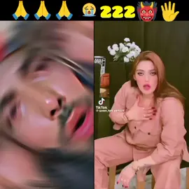 #foryoupage #tiktok #🙏🙏🙏 