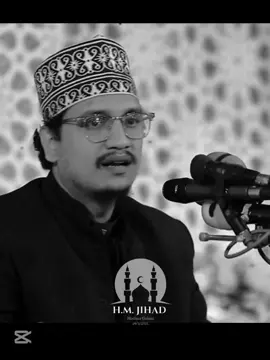 কথা গুলো শুনেন #জয়নাল_আবেদীন_আল_কাদেরী #ইসলামিক_ভিডিও_🤲🕋🤲 #ইনশাআল্লাহ_ভাইরাল_হবে🤲🤲🤲🤲 #ইনশাআল্লাহ_যাবে_foryou_তে #ফরইউ 