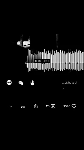 بغيابك حجولي اني اشكال#اغاني #explore #foryou #fyp #viral 