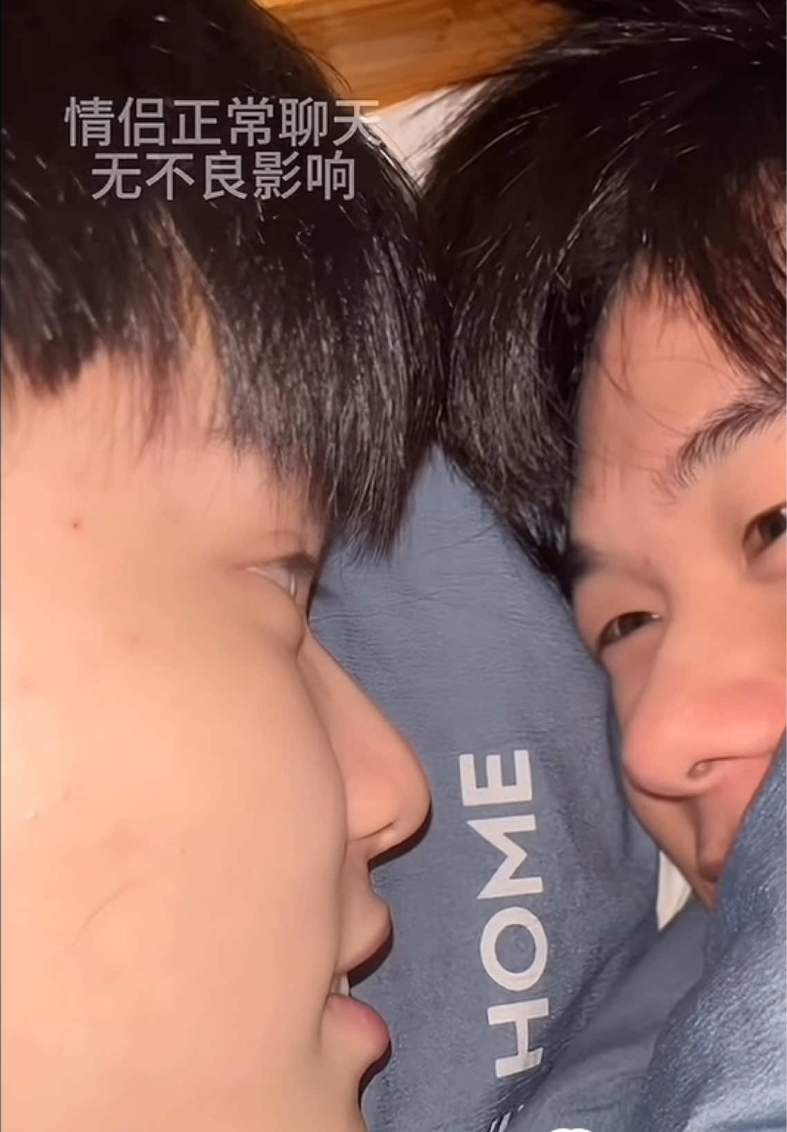 Quay góc này múp nhỉ mng. Mỏ nhỏ cứ tia lía tia lía ra🐽#xuhuong #boyslove #范范植交 #ducouplehehe #FanFanZhiJiao 