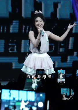 浪漫的不是我”浪漫的是河南话. #刀酱 #520am #刀酱巡演现场 #music #418937181nt 