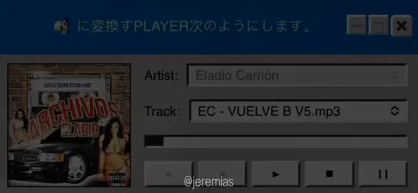 Vuelve candy B || Eladio carrion.  Necesitamos remix😮‍💨 #eladiocarrion #eladio #vuelvecandyb #archivados #rolitaschidas #lyricsvideo #rolasparaestados #badbunnypr #zxycba 