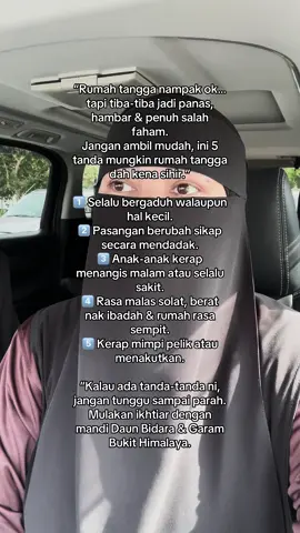 5 tanda tanda terkena sihir rumah tangga.  #kaklongaura #aurabykaklong #sihir #gangguanjin #sihirrumahtangga #sihirpemisah #penyakitain #mimpiular #mimpiburuk #mimpipelik 