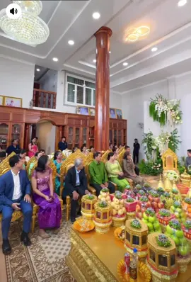 ពិធីភ្ជាប់ពាក្យភ្ជាប់សំដីបែបគ្រួសារសាមញ្ញតិចតួច❤️#fypシ 