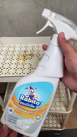 ขวดเดียว ทำความสะอาดได้ทั้งบ้าน #Rabito #rabitothailand #rabitoclean 