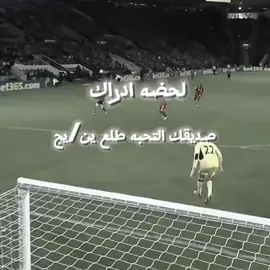 نجرب بدون هاشتاكات يصعد لو لا