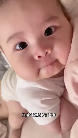 Tiểu khả ái <3 <3 <3 #xuhuong #viaconcung #embedangyeu #viaconyeu