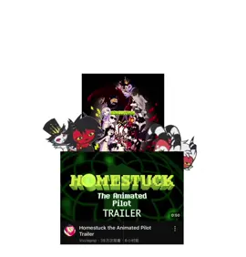 我笑的好难受#homestuck #homestucktrolls #Homestuck ##homestuckanimation ##homestuckanimated ##fyp #karkatvantas #johnegbert #roselalonde #davestrider #jadeharley 