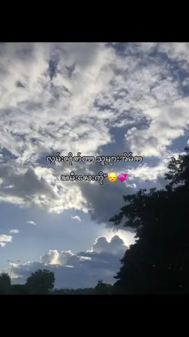 #fypシ゚ #fypvairal #xyzbca #crd #foryoupage #tiktok #foryou 