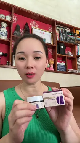 Gel tím hỗ trợ làm dịu cơn đau #xuhuong #canh034 #xuongkhop #daucovaigay #suckhoe 