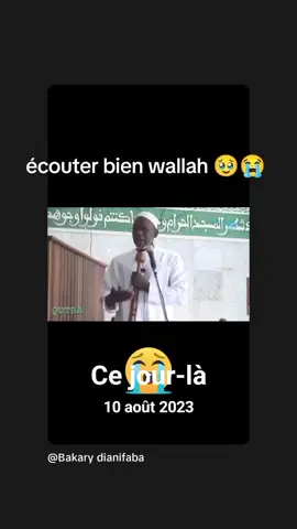 #cejour-là