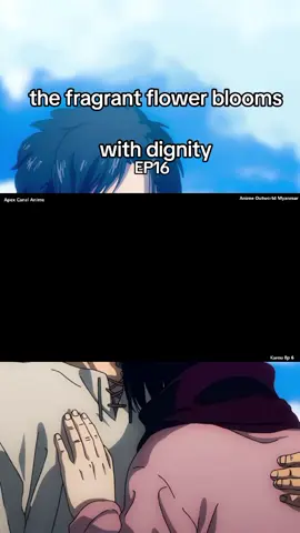 #thefragrantflowerbloomswithdignity 