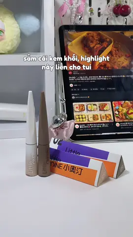 Tạo khối, highlight dạng kem Little Ondine | #littleondine #taokhoikem #highlight #makeup #goclamdep 