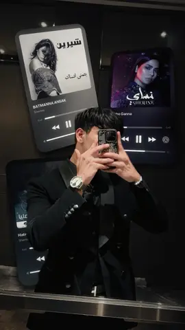 Batmana Ansak -Sherine  #CapCut #template #arabicsong  #sherineabdelwahab #hobboganna #hatrooh #sadstory #trend #playlist #zarcfiuedit 