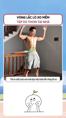 Vòng lắc eo lò xo mềm #vonglaceo #taptainha #eothon #justfit #justfitvn 