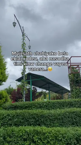 #fyppppppppppppppppppppppp #goviral 