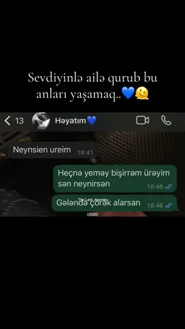 Sevdiyinlə birlikdə olduğdan sonra hər şey gözəldi💙🫠 #kəşfet #kəşfet 