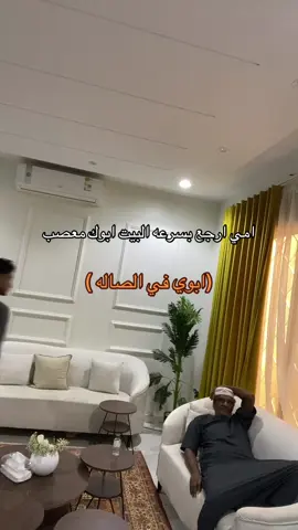 #fyp #foryou #explore 