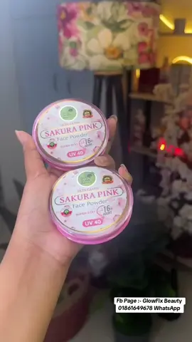 Sakura face powder 😍🌸#foryouシ #golwfixbeauty #tiktokviral #beauty #likeme #cosmetics #tiktok #sakura #sakurafacepowder #fvp #makeup @TikTok @TikTok Bangladesh 